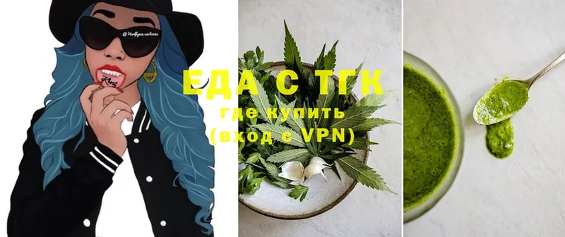 Продажа наркотиков Шагонар Бошки Шишки  АМФ  ГАШ  A-PVP 